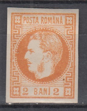 ROMANIA 1868 LP 21 REGELE CAROL I CU FAVORITI 2 BANI PORTOCALIU GUMA ORIGINALA POINCON SARNIERA