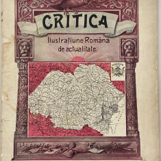 Revista veche Critica Ilustratiune romana de actualitate regalitate 1922