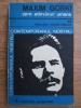Galina Maievschi - Maxim Gorki spre adevaruri umane