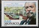 BC202, Monaco 2002, serie Muzeul de Antropologie Preistorica