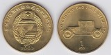 Corea de Nord 1 chon 2002 FAO UNC Automobil, Asia