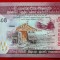 SRI LANKA 20 RUPEES 2020 UNC necirculata **