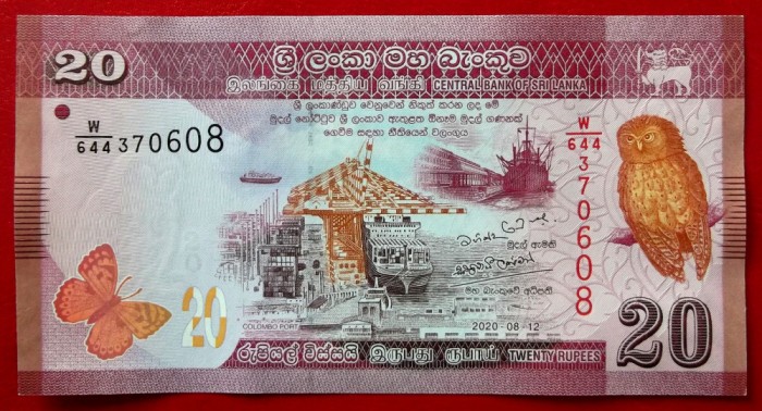 SRI LANKA 20 RUPEES 2020 UNC necirculata **