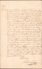 A2538N Copie olografă de epocă, 1886, după decizie episcop Ioan Mețianu