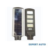 Proiector solar stradal 120w kbs-slr-str-120w Alta marca Alt model #7