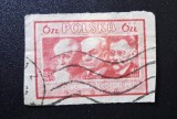 Polonia Postbelică 1947 Mari Scriitori Polonezi Świętochowski Żeromski Prus 6zł Imperforat Ștampilat - OREF1