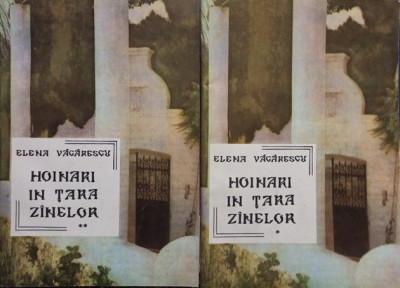 Hoinari in Tara Zanelor, 2 vol. foto