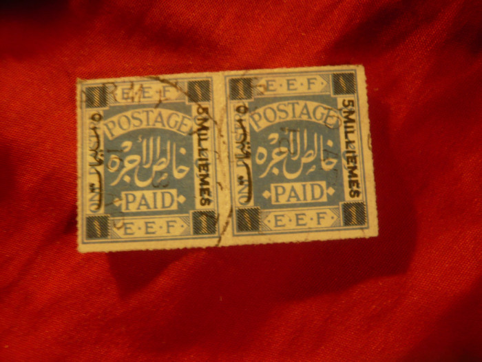 Pereche Palestina 1918 supratipar % mill/ 1 p. nedantelat , stampilat