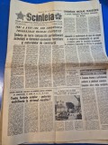 ziarul scanteia 13 septembie 1979 - santierul naval galati