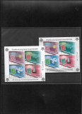 Muntenegru set 4 timbre aniversare 2006 + minisheet