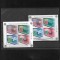 Muntenegru set 4 timbre aniversare 2006 + minisheet