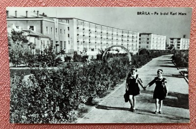 Braila - Pe b-dul Karl Marx - Circulata, 1963 foto