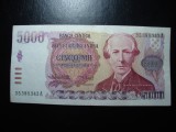 ARGENTINA 5000 PESOS 1985 VF