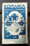 SV * CONSILIUL DE PATRONAJ * Ajutorul de Iarnă 20 LEI 1940 - 1943, Nestampilat, Circulata, Fotografie