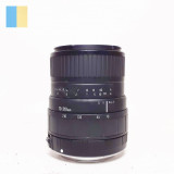 Sigma Zoom 70-210mm f/4-5.6 UC-II montura Canon EF (defect), Tele, Autofocus