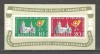 Elvetia.1955 Expozitia filatelica NATIONALA-Bl. SH.30, Nestampilat