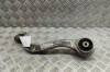 Braț curbat dreapta față BMW 3 G20, G28 2022 OEM: 6879850 31037008