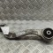 Braț curbat dreapta față BMW 3 G20, G28 2022 OEM: 6879850 31037008