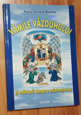 Vamile Vazduhului si marturii despre existenta lor foto