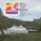 C3593 - Germania 1991 - carte postala maxima