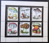Ciuperci Toxice &amp; Inedibile - Bulgaria 1990 - Minitablou / Bloc de 6 Timbre cu Margine de Manșetă (Neștampilat / MNH) CP1_II