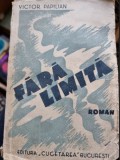 FARA LIMITA - VICTOR PAPILIAN