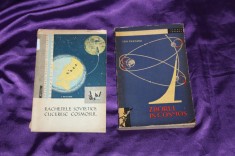 Lot 2 carti Ion Pascaru zborul in cosmos rachete Rachetele sovietice cuceresc Cosmosul