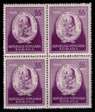 Romania 1952, LP 326, 500 de ani Leonardo da Vinci, bloc de 4, MNH LUX!