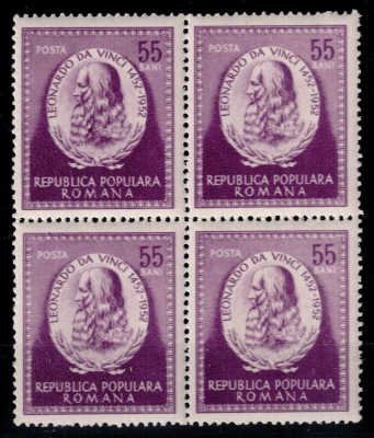 Romania 1952, LP 326, 500 de ani Leonardo da Vinci, bloc de 4, MNH LUX! foto