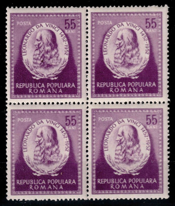 Romania 1952, LP 326, 500 de ani Leonardo da Vinci, bloc de 4, MNH LUX!