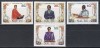 Nauru 1982 - Crăciun, MNH, Nestampilat