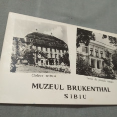 CARTE POSTALA MUZEUL BRUKENTHAL-SIBIU NECIRCULATA