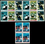 1970 LP743 Flood Victims Aid x4 MNH Mi: RO 2921-2926, Transporturi, Nestampilat