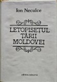 Cumpara ieftin Letopisețul Țării Moldovei - 1982 - Ion Neculce (@O115)