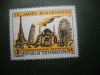 HOPCT TIMBRE MNH 739 MINIMUNDUS 25 ANI 1984 -1 VAL AUSTRIA, Nestampilat