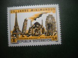 HOPCT TIMBRE MNH 739 MINIMUNDUS 25 ANI 1984 -1 VAL AUSTRIA, Nestampilat