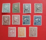 ROMANIA-1917-Timbre de ajutor si binefacere-MH/*