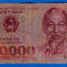 (2) BANCNOTA VIETNAM - 50.000 DONG, POLYMER, PORTRET HO CHI MINH