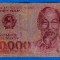 (2) BANCNOTA VIETNAM - 50.000 DONG, POLYMER, PORTRET HO CHI MINH