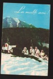 CPIB 19863 CARTE POSTALA - FELICITARE LA MULTI ANI! EDITURA MILITARA NECIRCULATA