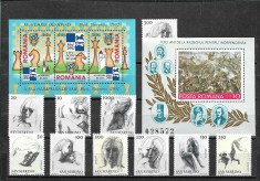 C3860 -lot timbre Romania + San Marino nestampilate MNH