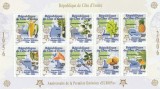 Coasta de Fildes (Cote d&#039;Ivoire} 2005 - 50 ani Europa CEPT, bloc 10 valori dantelate,MNH,Mi.1461A-1470A KB, Organizatii internationale, Nestampilat