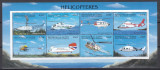 Guinea 1998 - ELICOPTERE - Bloc 8 valori - MNH - Timbre