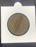 Moneda 10 bani 1867 monetăria Watt &amp;co