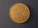 5 forint 1985
