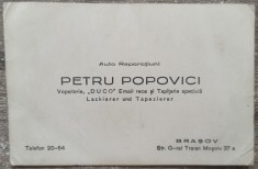 Reclama interbelica Auto Reparatiuni Petru Popovici, Brasov