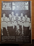 Sport octombrie 1987-maricica puica,fotbal asa targu mures,cornel dinu,e.szabo