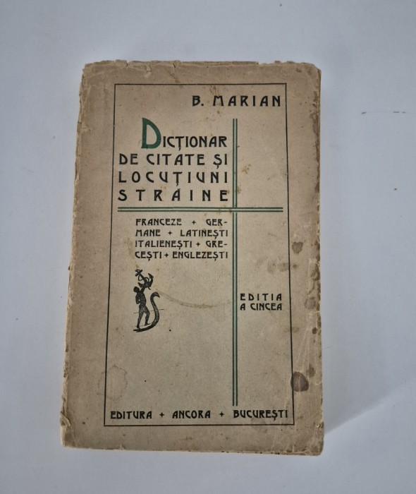 Carte veche Barbu Marian Dictionar de citate si locutiuni straine