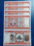 Mauritania 1981 - 1000 ouguiya, necirculata (5 bucati)