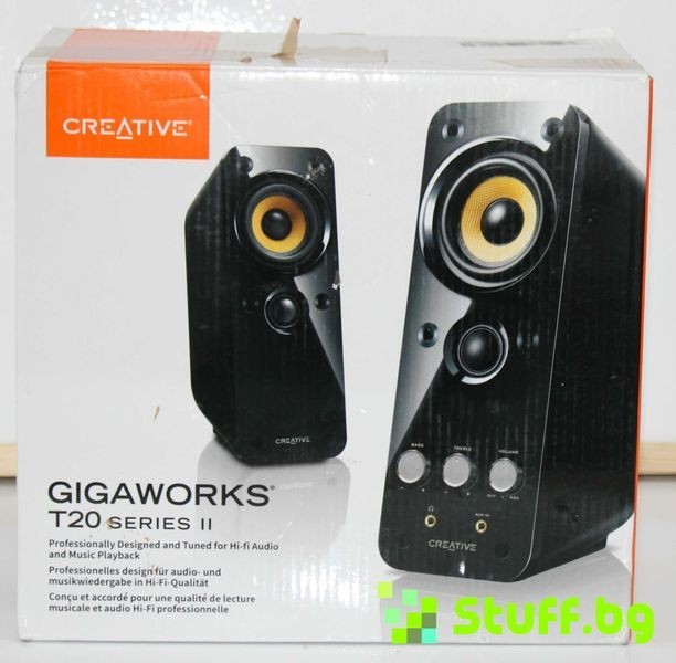 GigaWorks T20 Series II